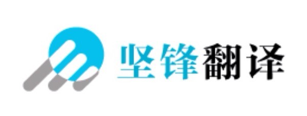 專業汽車翻譯服務 涵蓋術語、手冊、配件與專業英語