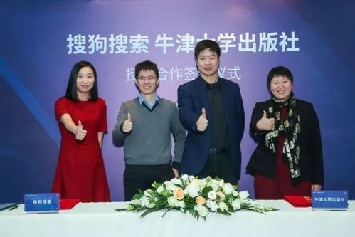 市場多元動態觀察 監管與資本并行，文娛產業展現新格局