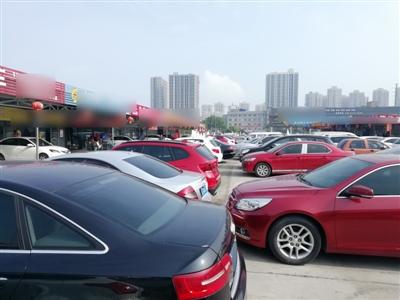自貢二手車市場(chǎng)服務(wù)費(fèi)齊漲，是成本驅(qū)動(dòng)還是壟斷隱憂？