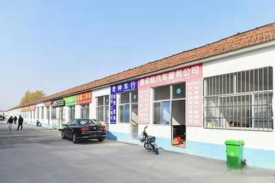 青州東虹二手車交易市場(chǎng)隆重開(kāi)業(yè)，開(kāi)啟二手車市場(chǎng)服務(wù)新篇章