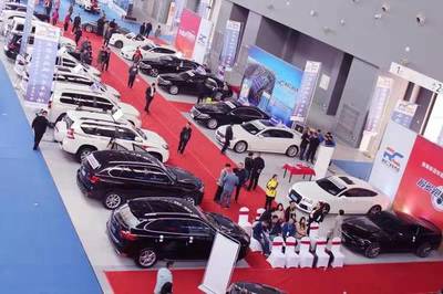 瑞誠(chéng)二手車市場(chǎng)亮相2018中國(guó)(石家莊)國(guó)際汽車工業(yè)展覽會(huì)，引領(lǐng)二手車服務(wù)新體驗(yàn)