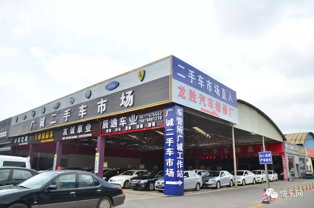 要買車的必看！廣誠(chéng)二手車 貴港人身邊的安心之選