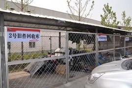 深化品牌服務戰略 東風日產如何拓新二手車市場賽道