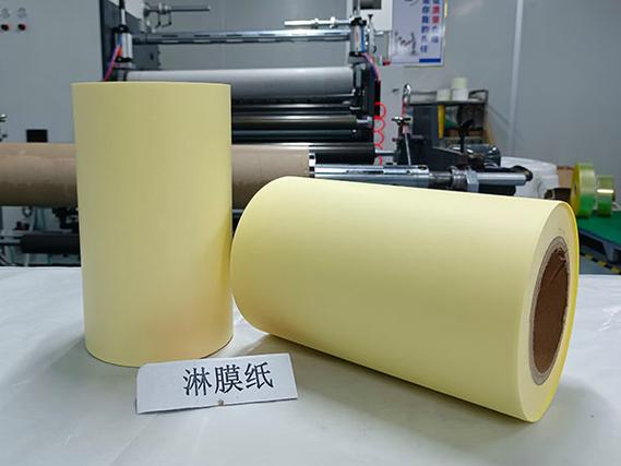 離型紙、離型膜、淋膜紙與3C模切 新型膜材料在現代工業中的應用與前景